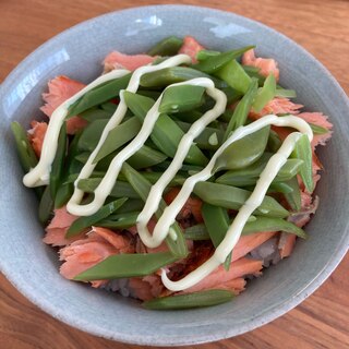 鮭とささげのマヨかけ丼